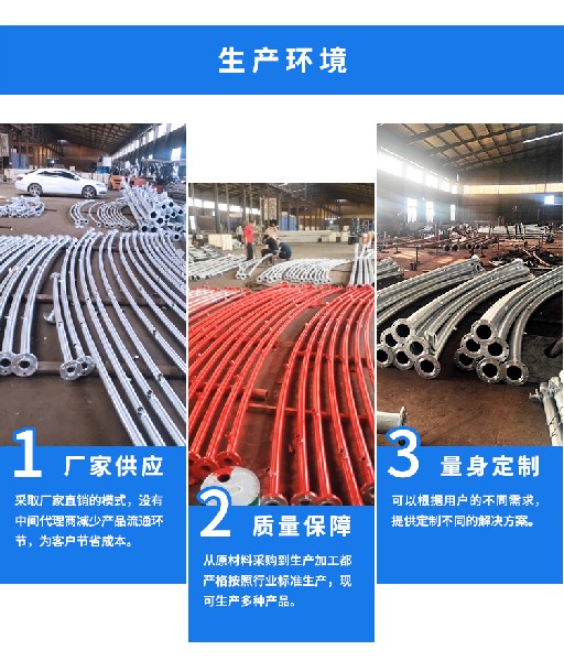 消防冷卻噴淋裝置-罐體噴淋冷卻環(huán)管